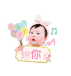 Ariel G. Diary（個別スタンプ：6）