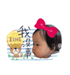 Ariel G. Diary（個別スタンプ：10）