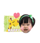 Ariel G. Diary（個別スタンプ：15）