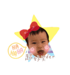 Ariel G. Diary（個別スタンプ：16）