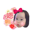 Ariel G. Diary（個別スタンプ：17）