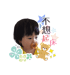 Ariel G. Diary（個別スタンプ：18）
