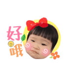 Ariel G. Diary（個別スタンプ：19）