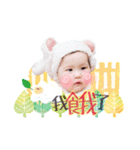 Ariel G. Diary（個別スタンプ：20）