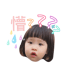 Ariel G. Diary（個別スタンプ：24）