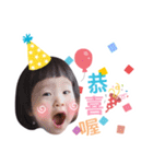 Ariel G. Diary（個別スタンプ：25）