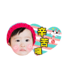 Ariel G. Diary（個別スタンプ：27）