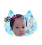 Ariel G. Diary（個別スタンプ：29）