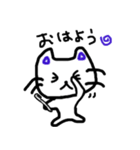 生意気ねこのBivi（個別スタンプ：1）