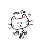 生意気ねこのBivi（個別スタンプ：3）