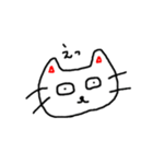 生意気ねこのBivi（個別スタンプ：6）