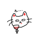 生意気ねこのBivi（個別スタンプ：7）
