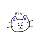 生意気ねこのBivi（個別スタンプ：8）