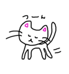 生意気ねこのBivi（個別スタンプ：11）