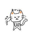 生意気ねこのBivi（個別スタンプ：13）