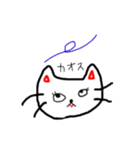 生意気ねこのBivi（個別スタンプ：15）