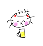 生意気ねこのBivi（個別スタンプ：20）