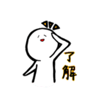 ぴーやふれんず（個別スタンプ：8）