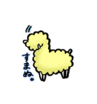 ぴーやふれんず（個別スタンプ：9）