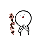 ぴーやふれんず（個別スタンプ：10）