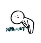 ぴーやふれんず（個別スタンプ：14）