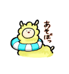 ぴーやふれんず（個別スタンプ：15）