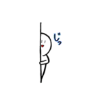 ぴーやふれんず（個別スタンプ：17）
