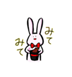 ぴーやふれんず（個別スタンプ：18）