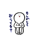 ぴーやふれんず（個別スタンプ：20）