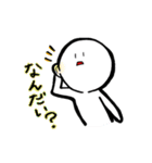ぴーやふれんず（個別スタンプ：22）