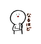 ぴーやふれんず（個別スタンプ：24）