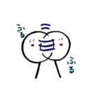 ぴーやふれんず（個別スタンプ：25）