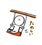 ぴーやふれんず（個別スタンプ：26）