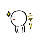 ぴーやふれんず（個別スタンプ：27）