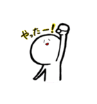 ぴーやふれんず（個別スタンプ：31）