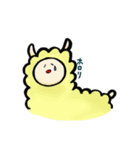 ぴーやふれんず（個別スタンプ：40）