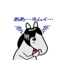 馬のスタンプ（個別スタンプ：6）
