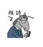 馬のスタンプ（個別スタンプ：12）