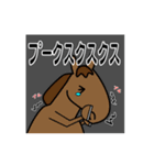 馬のスタンプ（個別スタンプ：16）