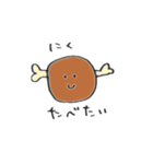 ゆるゆる村のみんな（個別スタンプ：3）