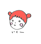 ゆるゆる村のみんな（個別スタンプ：5）