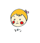 ゆるゆる村のみんな（個別スタンプ：7）