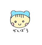 ゆるゆる村のみんな（個別スタンプ：11）