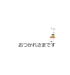 動く！ウサギ、吹き出しにあらわる（個別スタンプ：1）