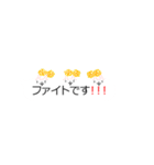 動く！ウサギ、吹き出しにあらわる（個別スタンプ：7）