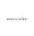 動く！ウサギ、吹き出しにあらわる（個別スタンプ：15）