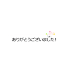 動く！ウサギ、吹き出しにあらわる（個別スタンプ：16）