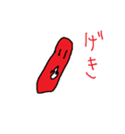 激カラ唐辛子（個別スタンプ：1）