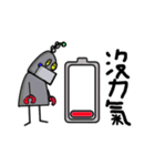 sassy robot（個別スタンプ：1）