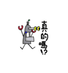 sassy robot（個別スタンプ：2）